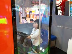 -汤姆熊欢乐世界(光启城店)