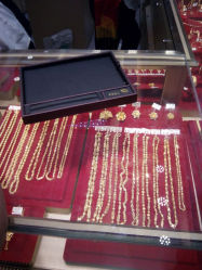 android_upload_pic-中国黄金(塘桥店)
