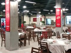 大堂-新李记 · 口味菜馆(南郊公园店)