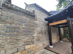 -回龙窝历史文化街区