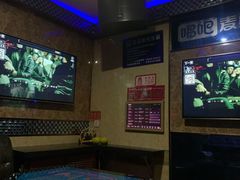 -唱吧麦颂KTV(东胜港悦广场店)