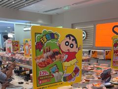-争鲜回转寿司(东方银座店)