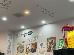 -三餐季年糕火锅(韩乐坊店)