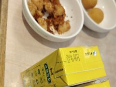 -阿香米线(路北大润发店)