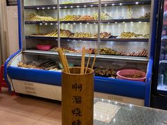 -啊溜烧烤·炭火传承(南澳店)