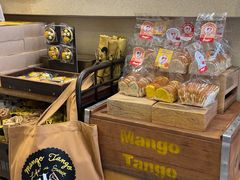 -Mango Tango