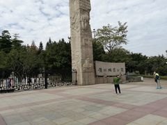 -广州雕塑公园
