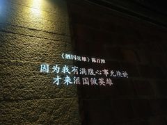 -晋江五店市传统文化旅游区