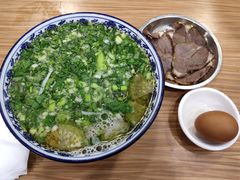 -有礼有面(知春路店)