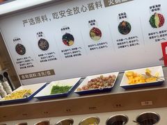 -七欣天香辣蟹火锅(万润龙河店)