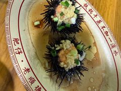 -金銮渔家(东山海鲜地标店)