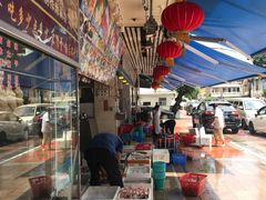 -新享乐海鲜(翠华路店)