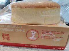 -西村叔叔的店·面包·甜品·蛋糕(崂山丽达店)