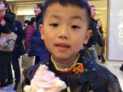 -33ICECLUB(五角场万达广场C栋店)