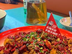 -川正旺江湖菜(三元桥店)