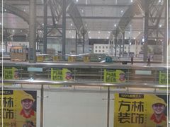 -沈阳站