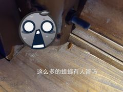 -乾园(天河城店)