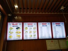 -华姐鸡粉(中心店)