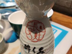 -醉长安(钟楼旗舰店)