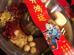 -谭鸭血老火锅(漳州路店)