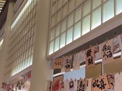 -赤火牛排(金狮广场店)