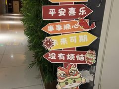 -大光明电影院(南京西路店)