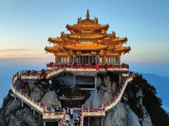 -老君山风景名胜区