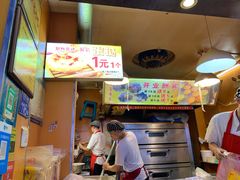 -朱記糯米蛋糕(千川百货店)