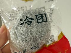 -上海虹口糕团食品厂(茂名路店)