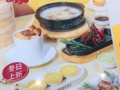 -蔡澜点心·粤菜(月星环球港店)