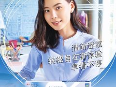-上海颛桥万达广场
