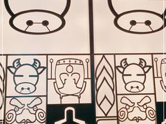 -二刀潮牛(重庆光环购物公园店)