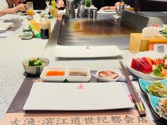 -大渔铁板烧(大悦城店)