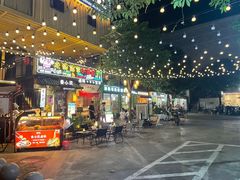 -百益上河城