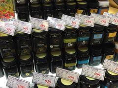 -浦东食品城(华诚大厦店)