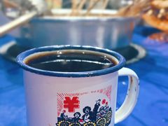 酸梅汤-马路边边串串香(双井直营店)