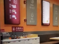 -喜家德虾仁水饺(艺汇家店)