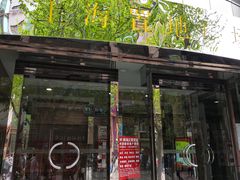 -上海置地广场(南京东路店)