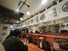 -天妇罗内顺田(罗湖店)