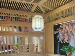 -九田家黑牛烤肉料理(溧阳吾悦店)