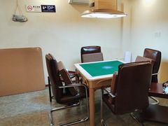 -茗丰茶艺馆(锦绣江南三期店)