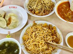 -玉华饮食店(茅台路店)