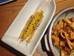 -肉串汪(西便门店)