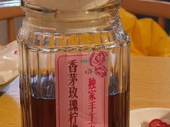 -青木瓜之味 · 越南料理(七宝宝龙店)