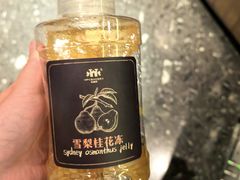 -红跑车(文三路店)