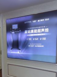 -武汉五洲整形外科医院