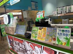 -柠季·手打柠檬茶(静安大悦城北座B1店 )