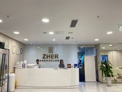 -贞禾医美·连锁