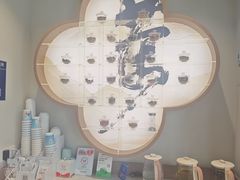 -长风拨筋养身(蟠龙天地店)