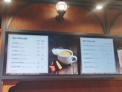 饮料单-巴黎贝甜(来福士店)